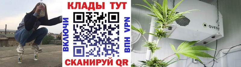 Где найти наркотики Гаджиево Амфетамин  КОКАИН  МЕФ  Бошки Шишки 