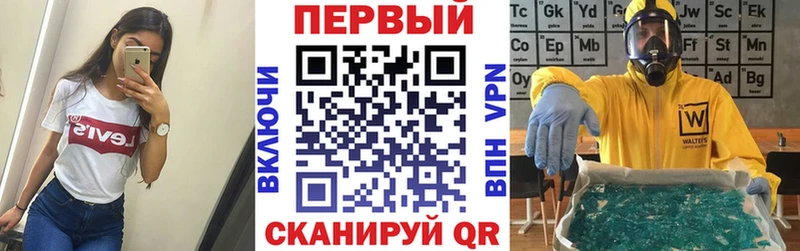 АМФЕТАМИН Premium Гаджиево