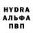 APVP Соль Katheuria Harris