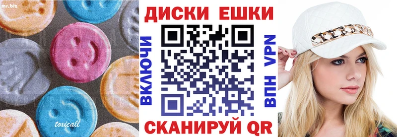 закладка Гаджиево Экстази Punisher