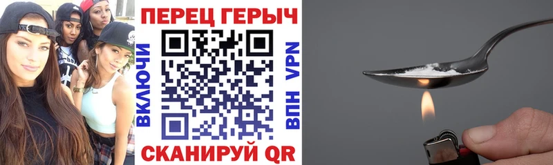 ГЕРОИН Афган  купить наркоту  Гаджиево 