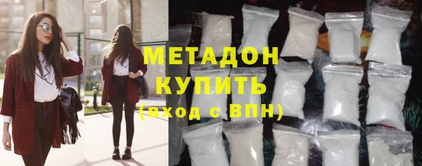 кокаин перу Майский