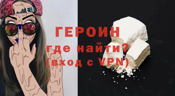 а пвп мука Магас