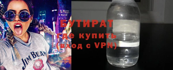 кокаин перу Майский