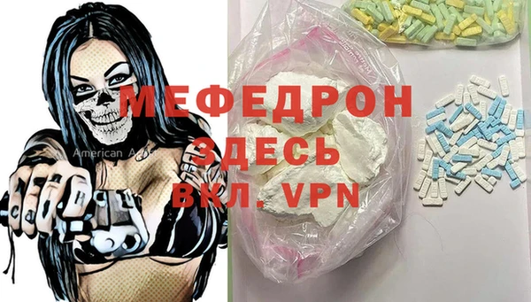 кокаин перу Майский