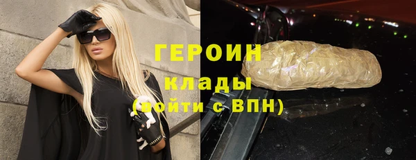 кокаин перу Майский