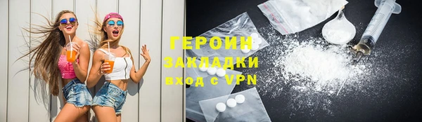 а пвп мука Магас