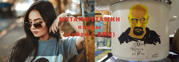 гидропоника Алагир