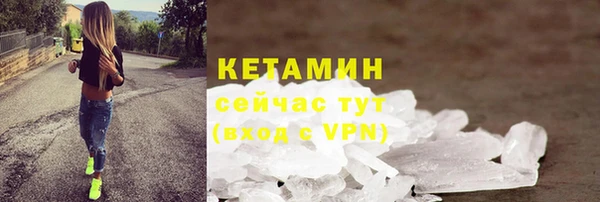 а пвп мука Магас