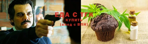 а пвп мука Магас