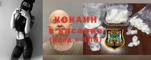 а пвп мука Магас