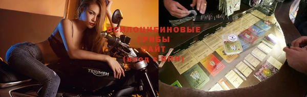 мефедрон VHQ Магадан