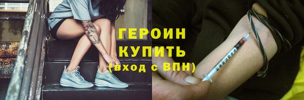а пвп мука Магас