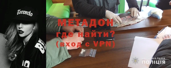 а пвп мука Магас