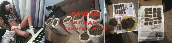 не бодяженный Пролетарск