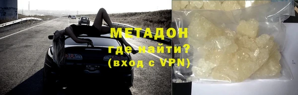 а пвп мука Магас