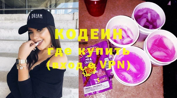 а пвп мука Магас
