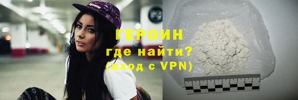 а пвп мука Магас