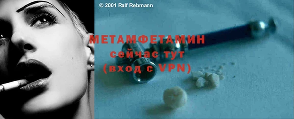 а пвп мука Магас