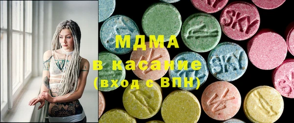 а пвп мука Магас