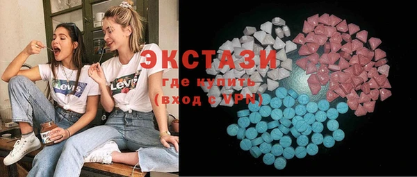 кокаин перу Майский