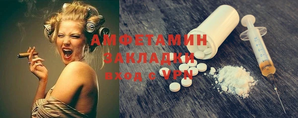 Альфа ПВП Аксай