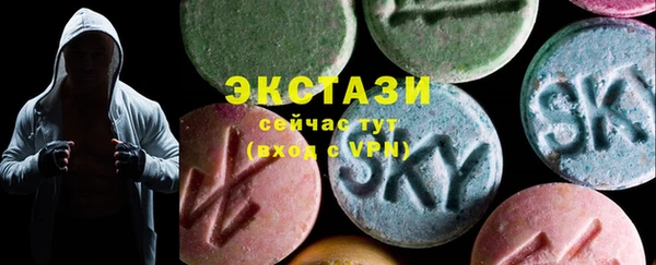 мефедрон VHQ Магадан