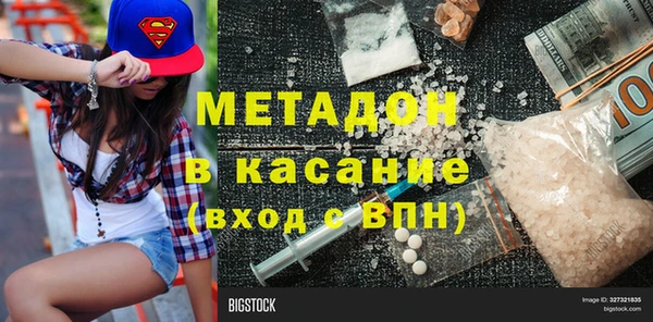 mix Приозерск