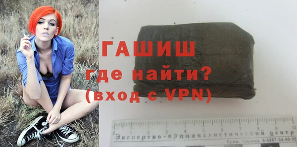 кокаин перу Майский
