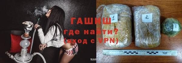 мефедрон VHQ Магадан