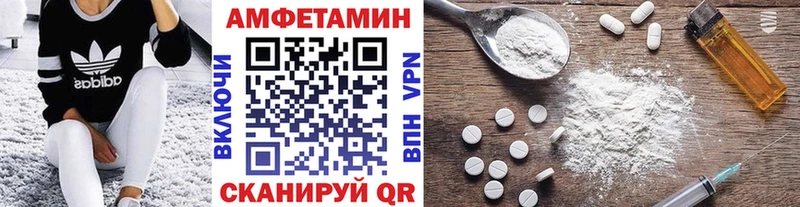 Первитин Декстрометамфетамин 99.9% Гаджиево